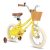 JOYSTAR 14 inch Kids Bike for Toddlers 3-5 Years (39″-47″) Girls, Girls Bike with Training Wheels & Basket, Kids’ Bicycle Yellow
