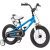 Royalbaby Kids Bike Boys Girls Freestyle BMX Bicycle with Training Wheels Kickstand Gifts for Children Bikes 16 Inch Blue