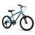 Huffy Kids Hardtail Mountain Bike for Boys, Stone Mountain 20 inch 6-Speed, Metallic Cyan (73808)